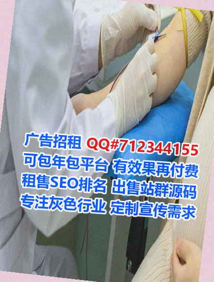 福海卵源环境工程公司